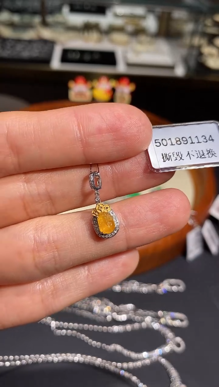 【闪购商品】翡翠颈饰18K金镶嵌吊坠