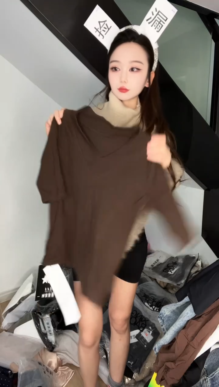 特价清仓孤品上衣