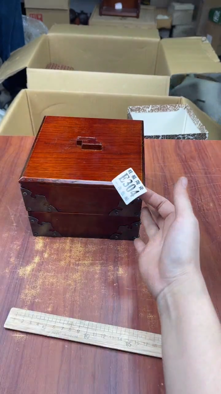 瓷片薇**i盛日中古杂项籈选