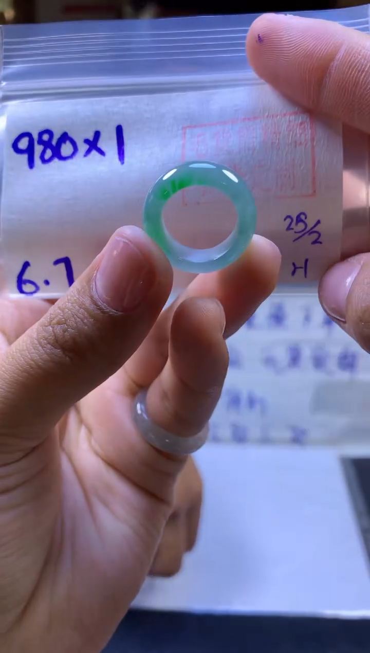 【闪购商品】定制翡翠未镶嵌戒圈#980元-毛货需精细抛光