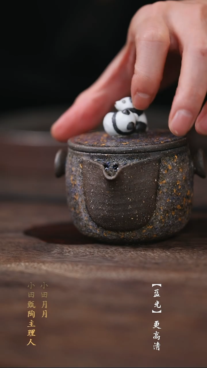 【闪购商品】瓷片@@Q7684Q7684Q7684