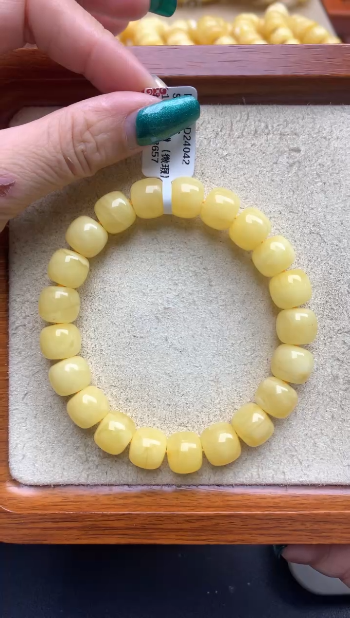 【闪购商品】蜜蜡珠宝奇石未镶嵌70