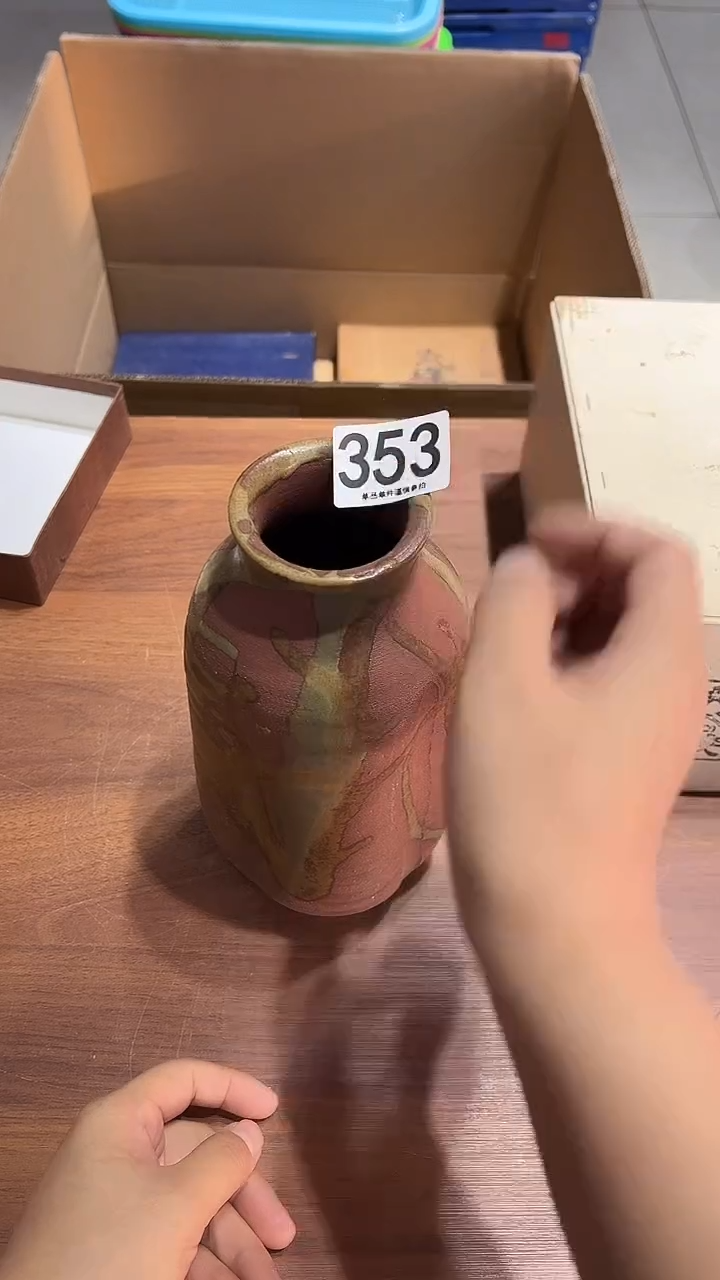 晓***g353..............茶摆件