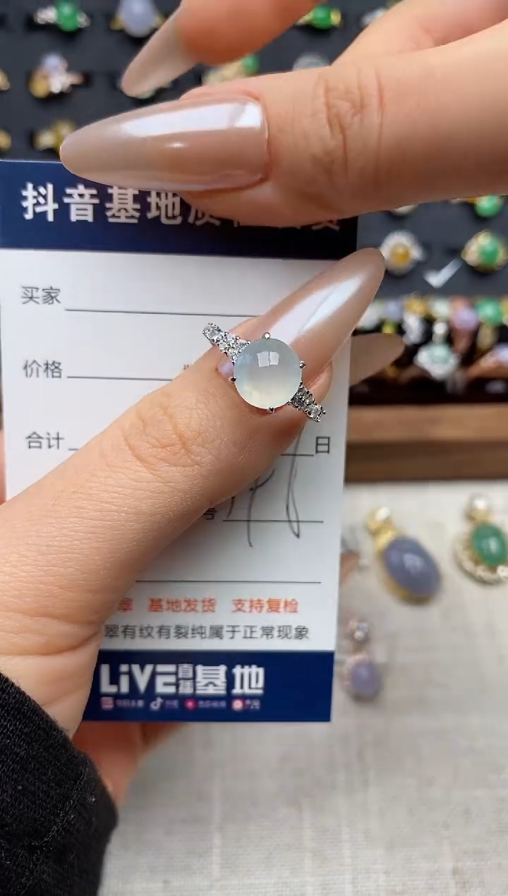 银S925镶嵌戒指翡翠.