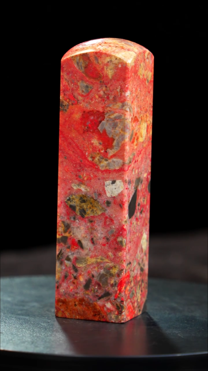 鸡血石大红袍鸡血石旬阳