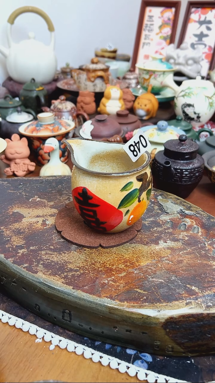 【 茶瓷物语】公道杯048