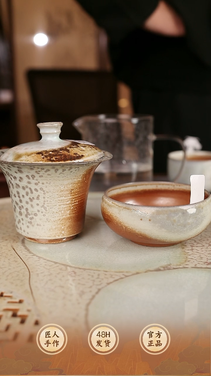 木***?8055 5026柴裸烧手作器物