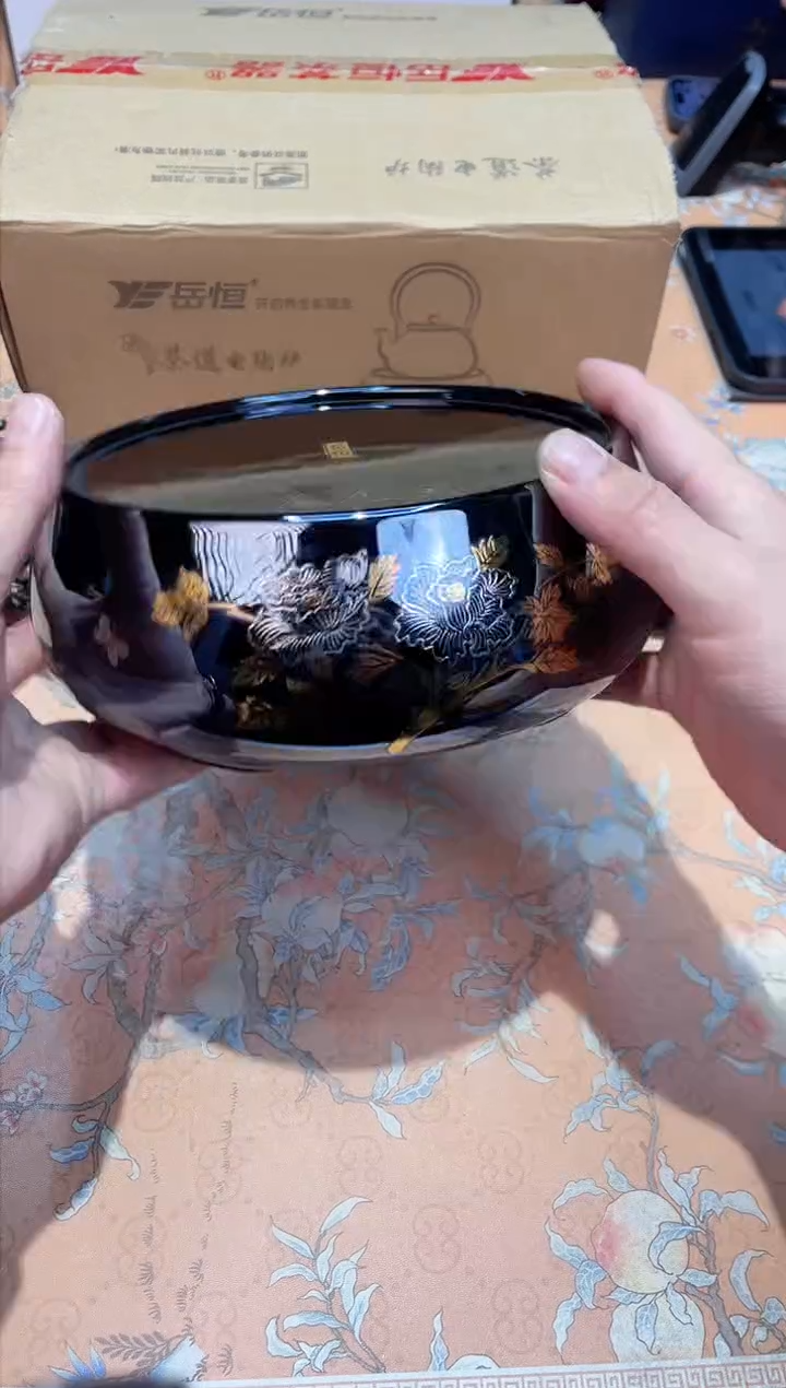 【闪购商品】瓷片604************