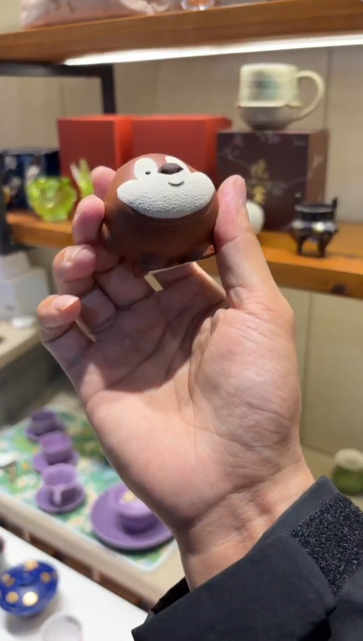 瓷片        @@cd832