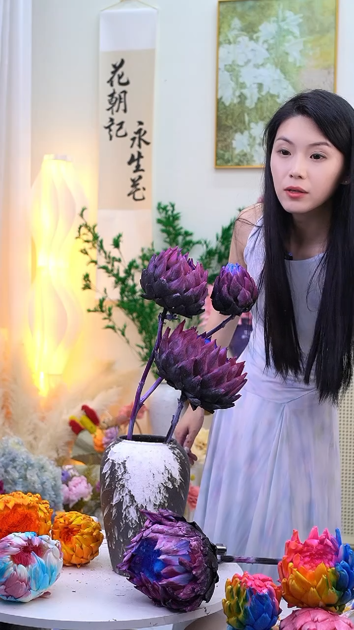 永生洋蓟星河3头3179
