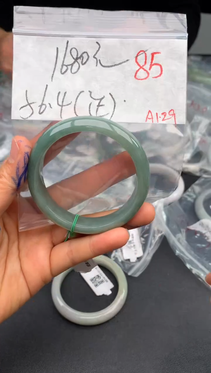 【闪购商品】定制翡翠未镶嵌毛货需精细抛光+多样性发货拍一发一