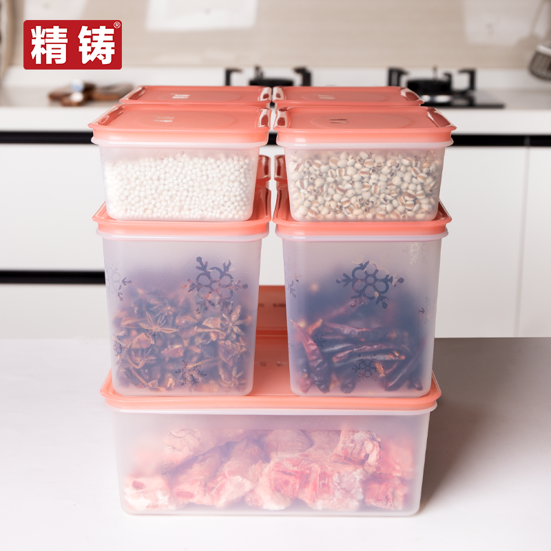 精铸北欧风格简约设计粉白10件套保鲜盒套装