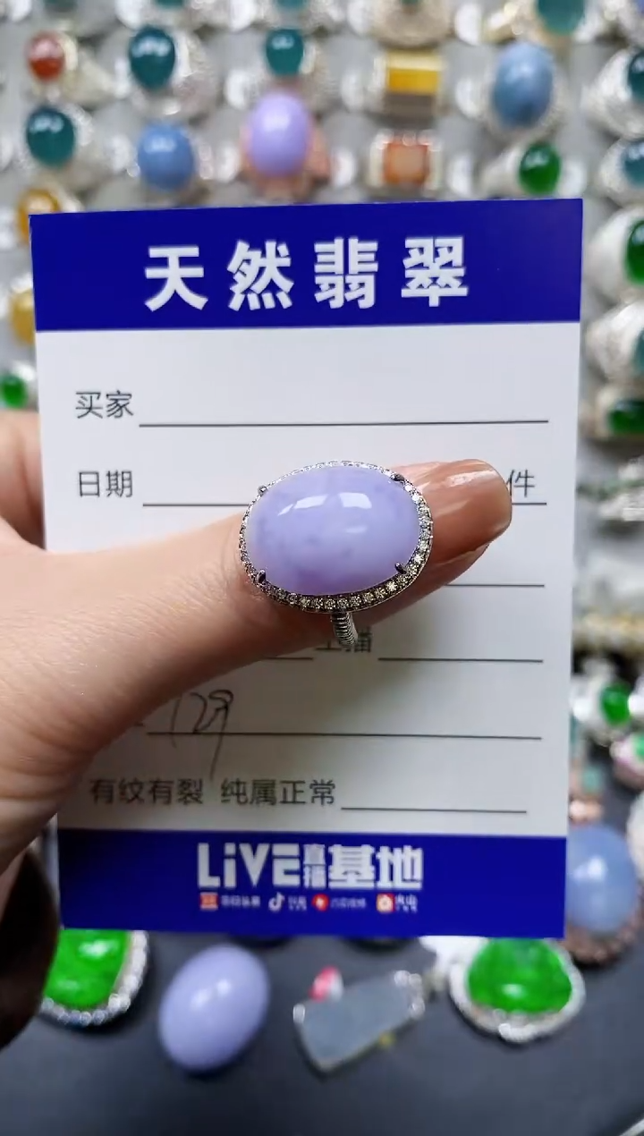 【闪购商品】翡翠戒指银S925镶嵌0729