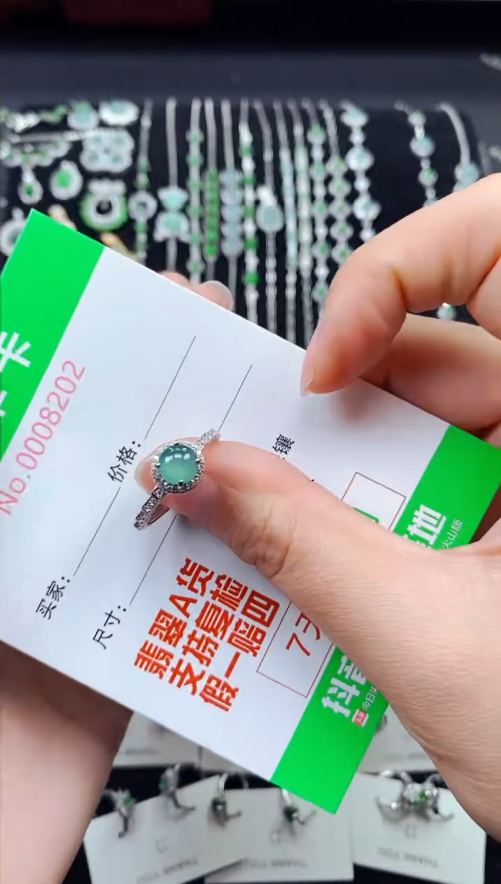 【闪购商品】翡翠戒指银S925镶嵌8202