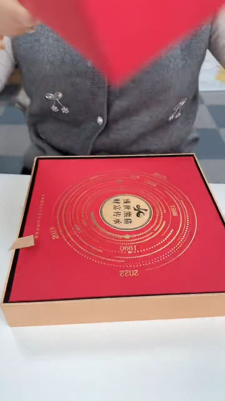 熊猫传承册  合集合集合集