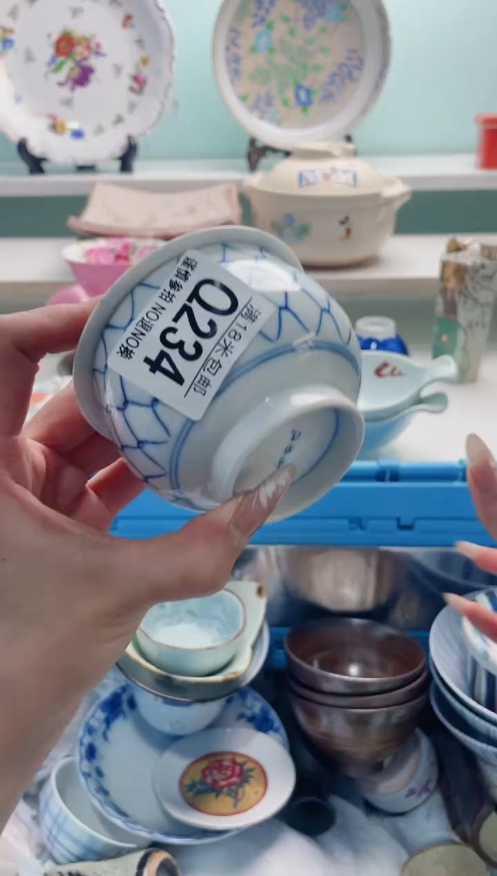 陶瓷阿*拉Q234***********