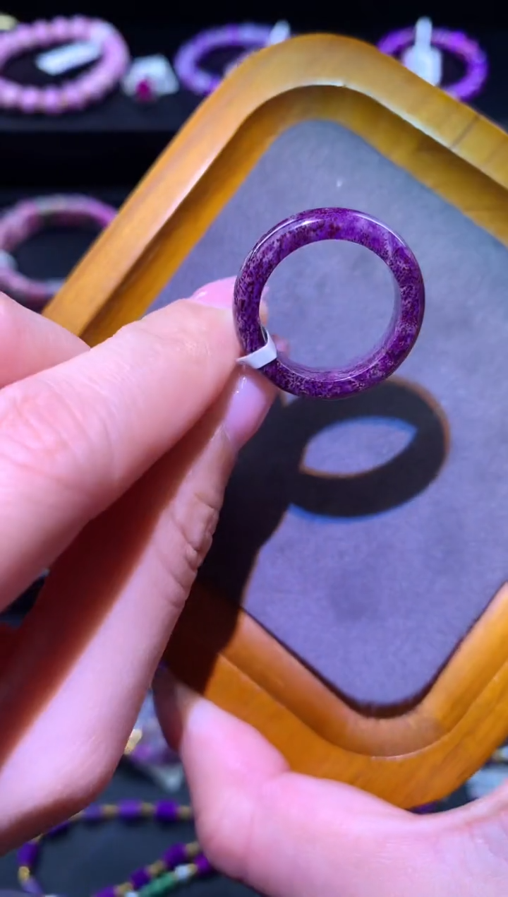 【闪购商品】苏纪石（舒俱来），未镶嵌舒俱来戒指14#