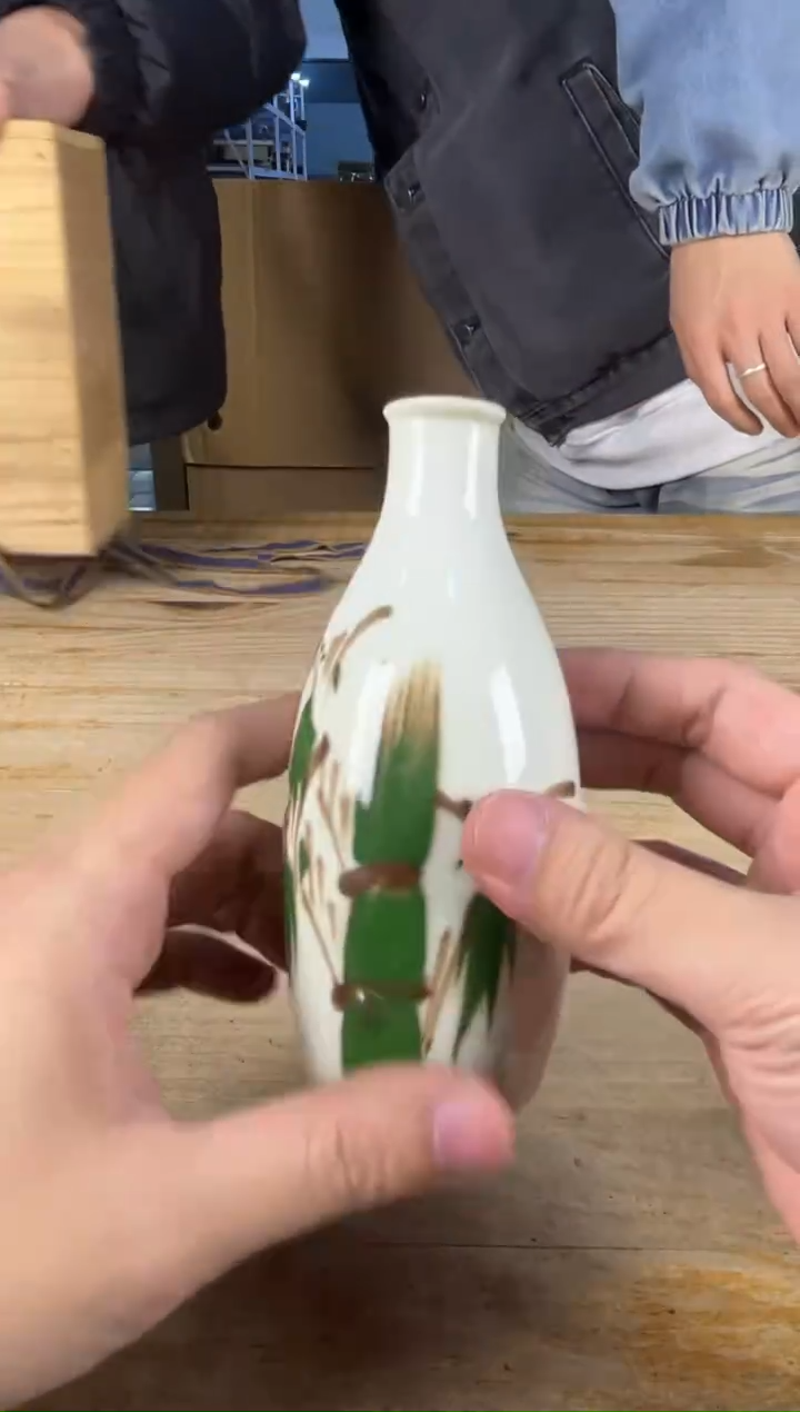 紫砂满18包邮 需讲解请先加车