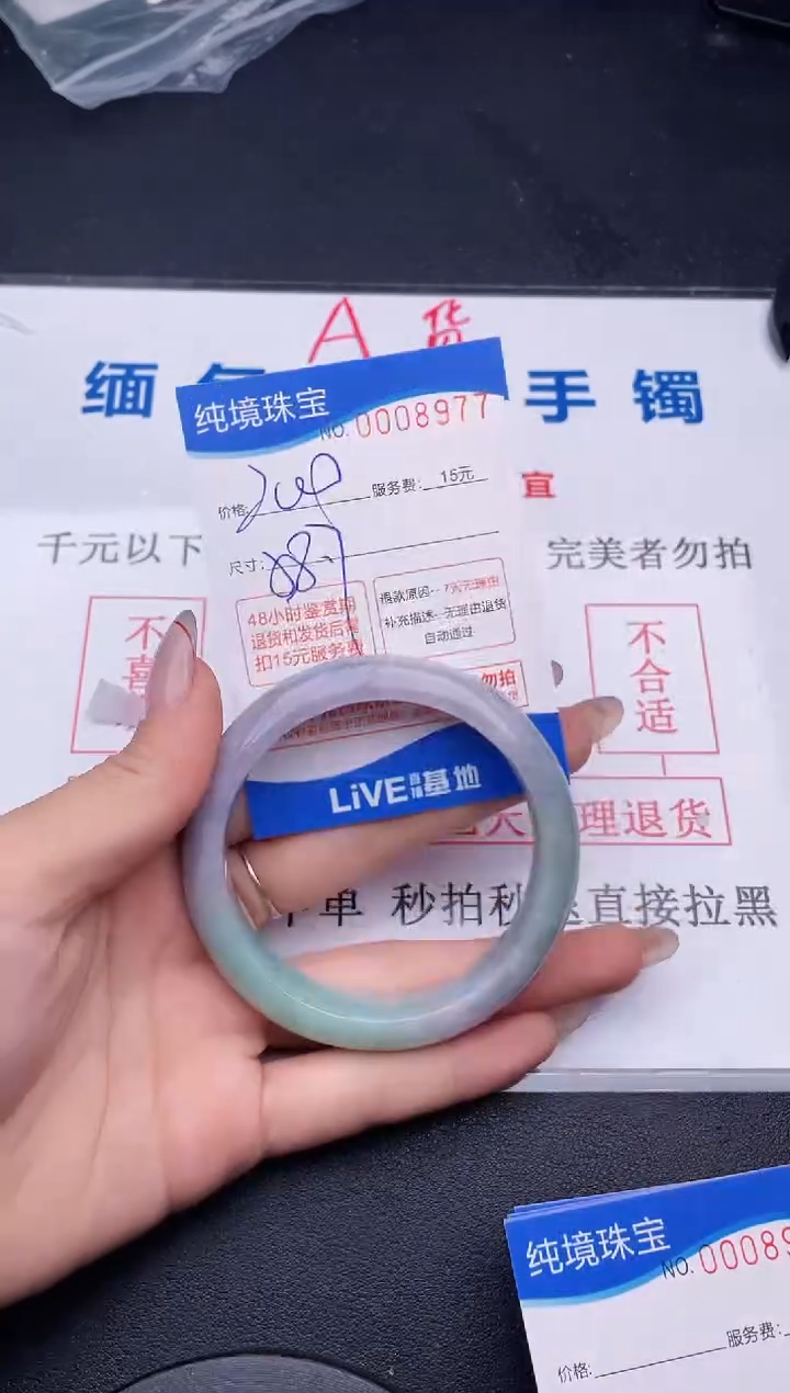 77拍哪个图片就是发哪个