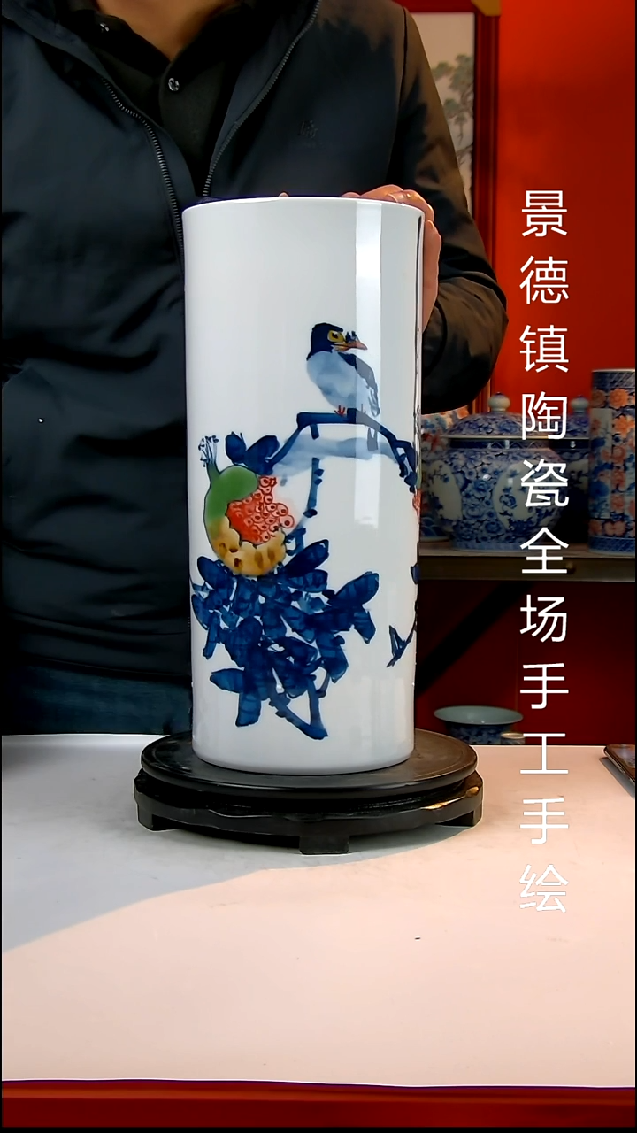 摆件陶瓷景德镇陶瓷 全场手工手绘