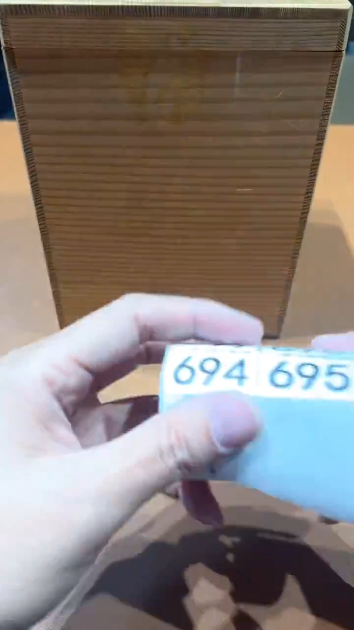 摆件森*森阿达西日瓷摆件694