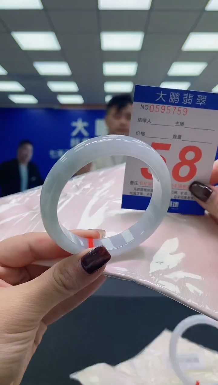 未镶嵌手镯翡翠AAAAAAAAAA