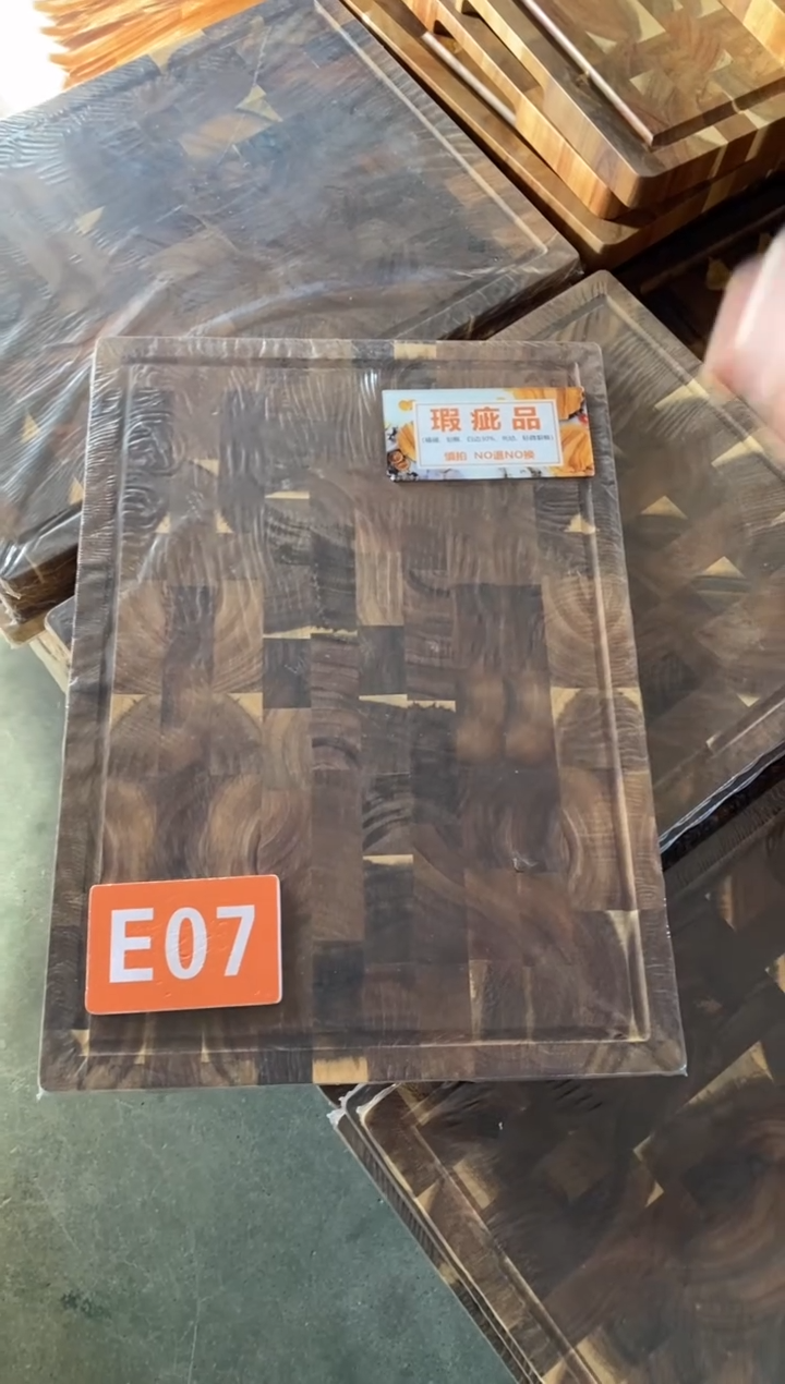 木闪购2025/12/1 E07瑕疵品