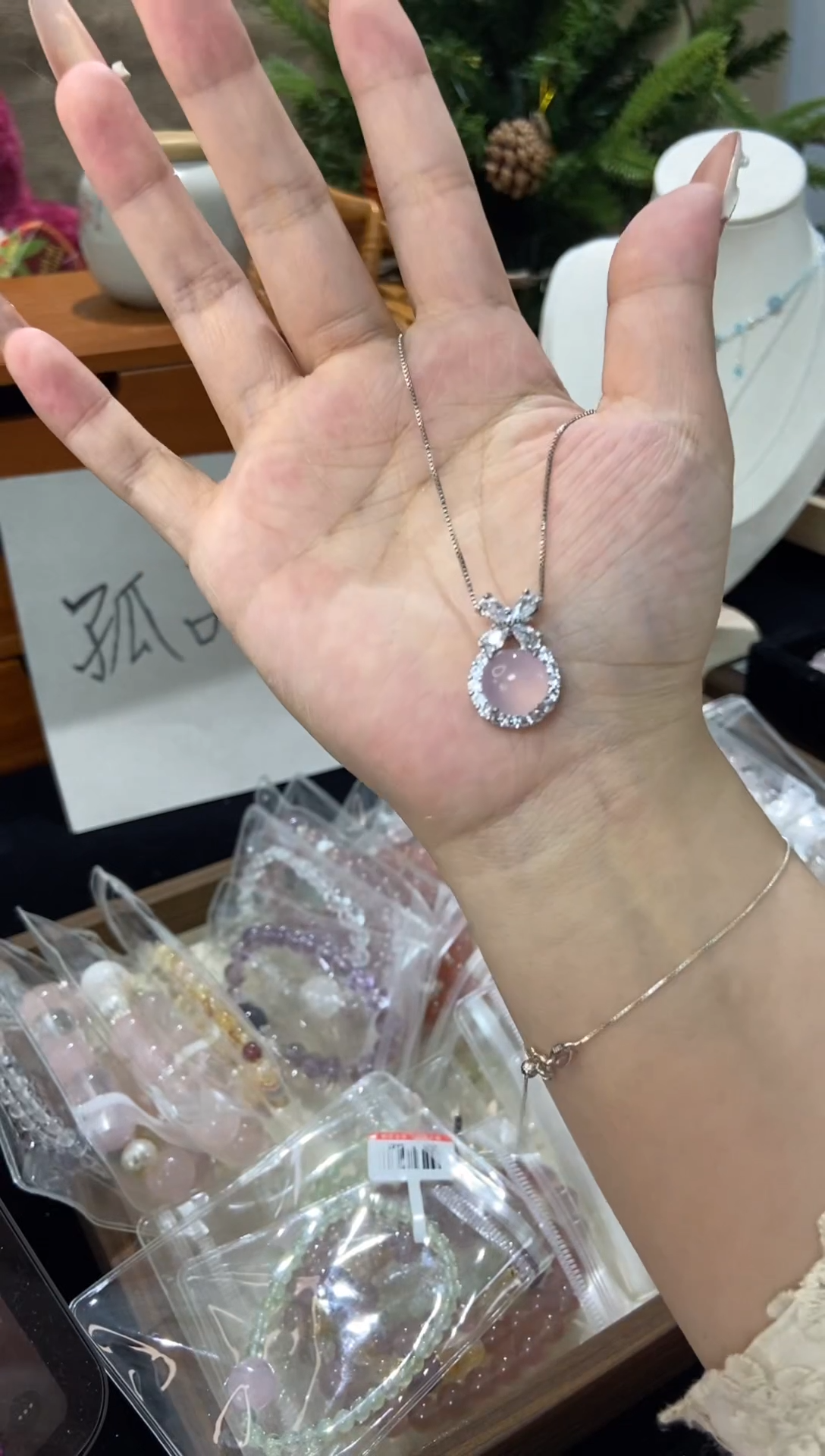水晶手串未镶嵌孤品捡漏均匀瑕疵介意勿拍