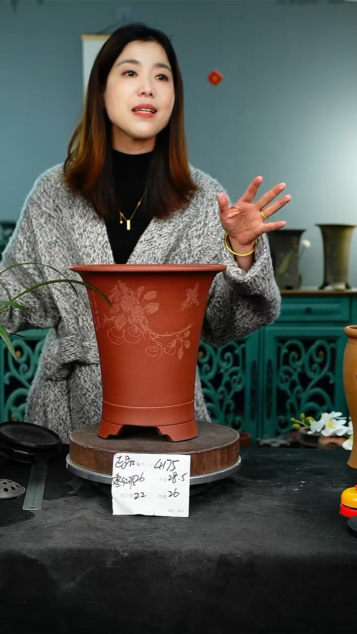 紫砂花盆4175+s紫砂花盆&