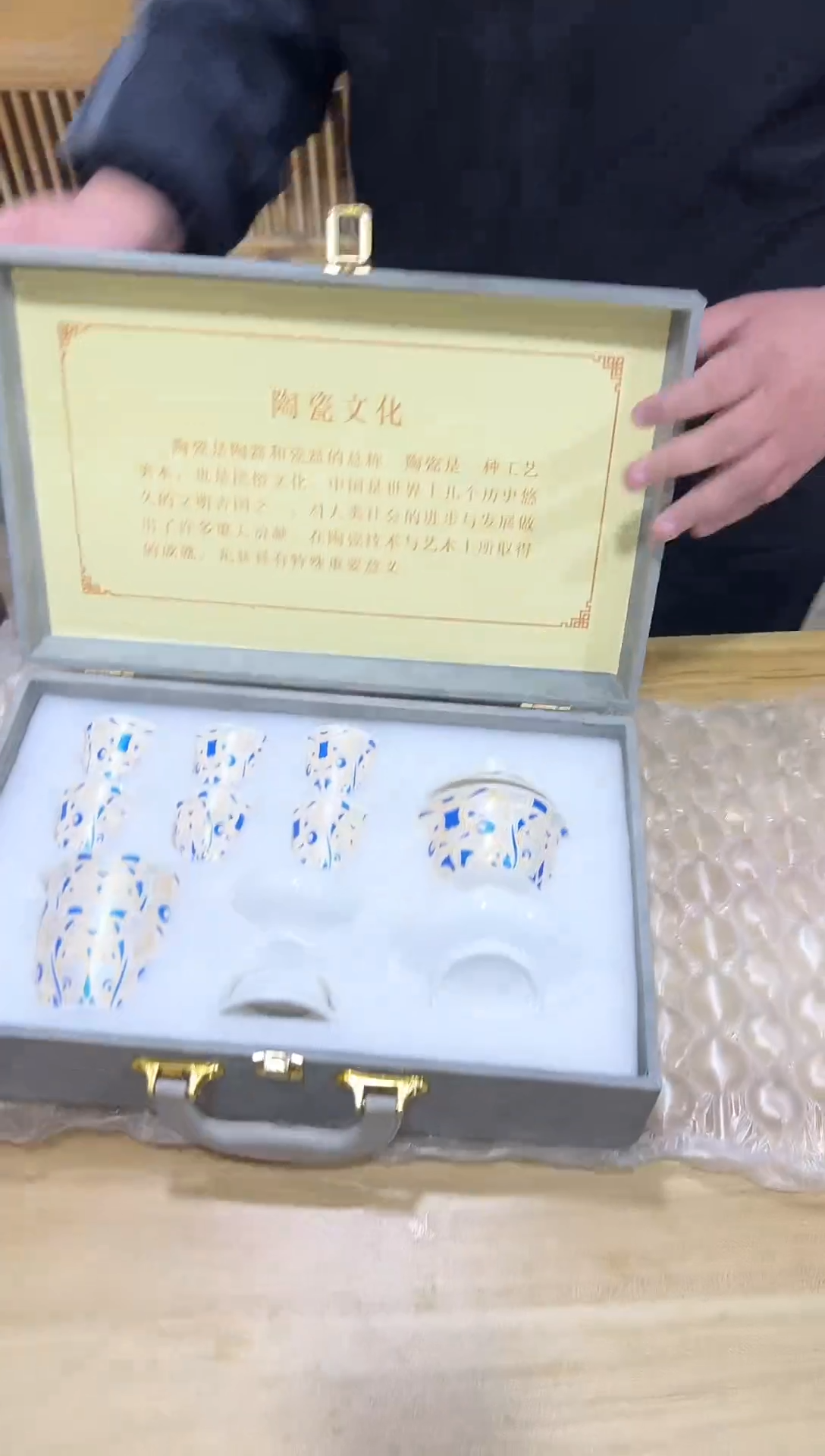 瓷片其他其他其他闪购链接
