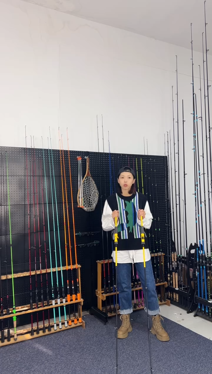 2.1m碳素剑九2.1米枪柄（瑕疵尾货竿，没有售后，介意勿拍）