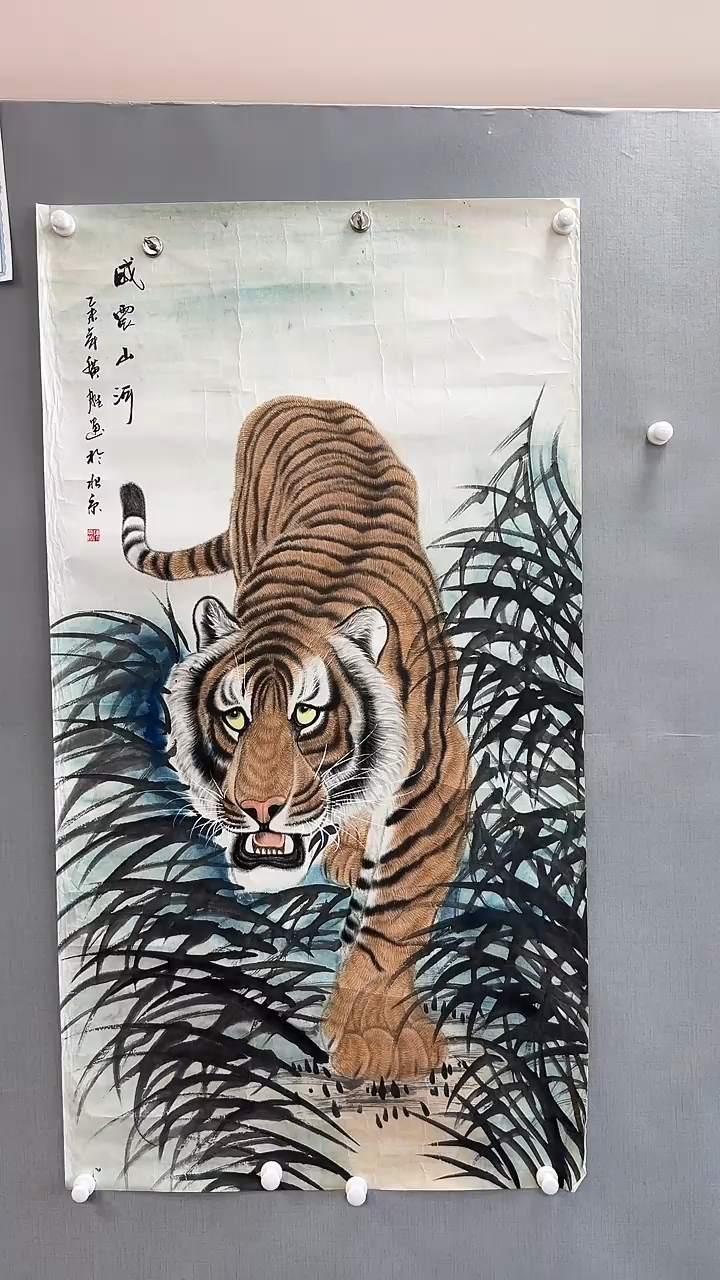 【闪购商品】书法雅艺典藏文化书法