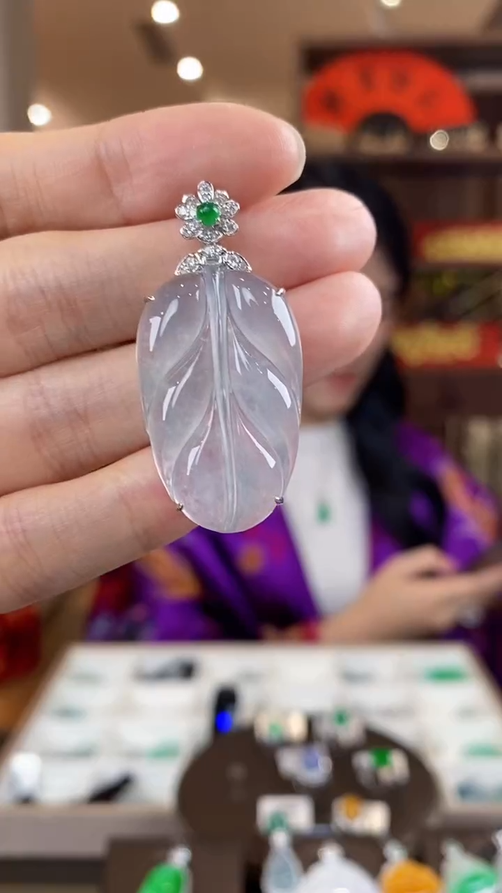 【闪购商品】翡翠吊坠(不含链)18K金镶嵌翡翠包镶叶子