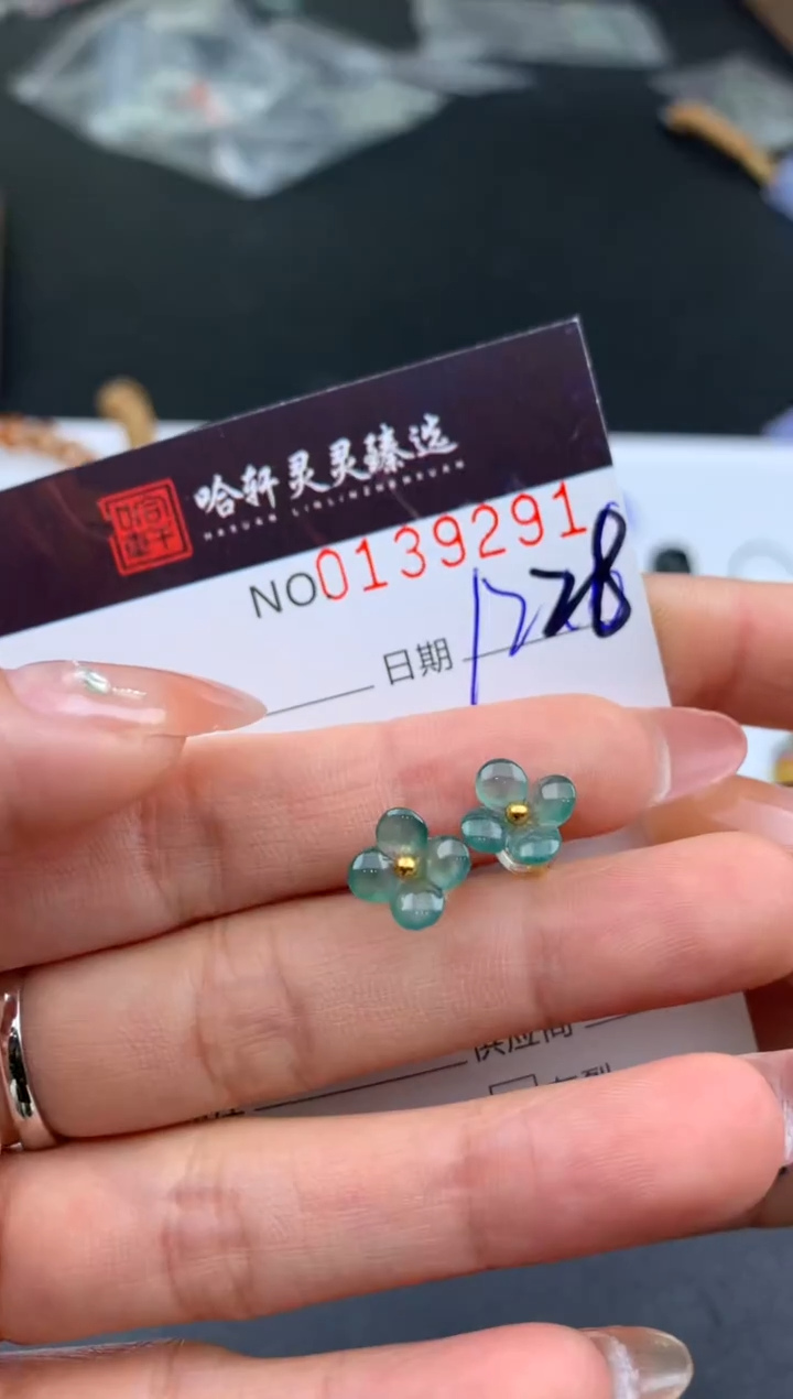 未镶嵌挂件翡翠 哈轩  耳饰一对