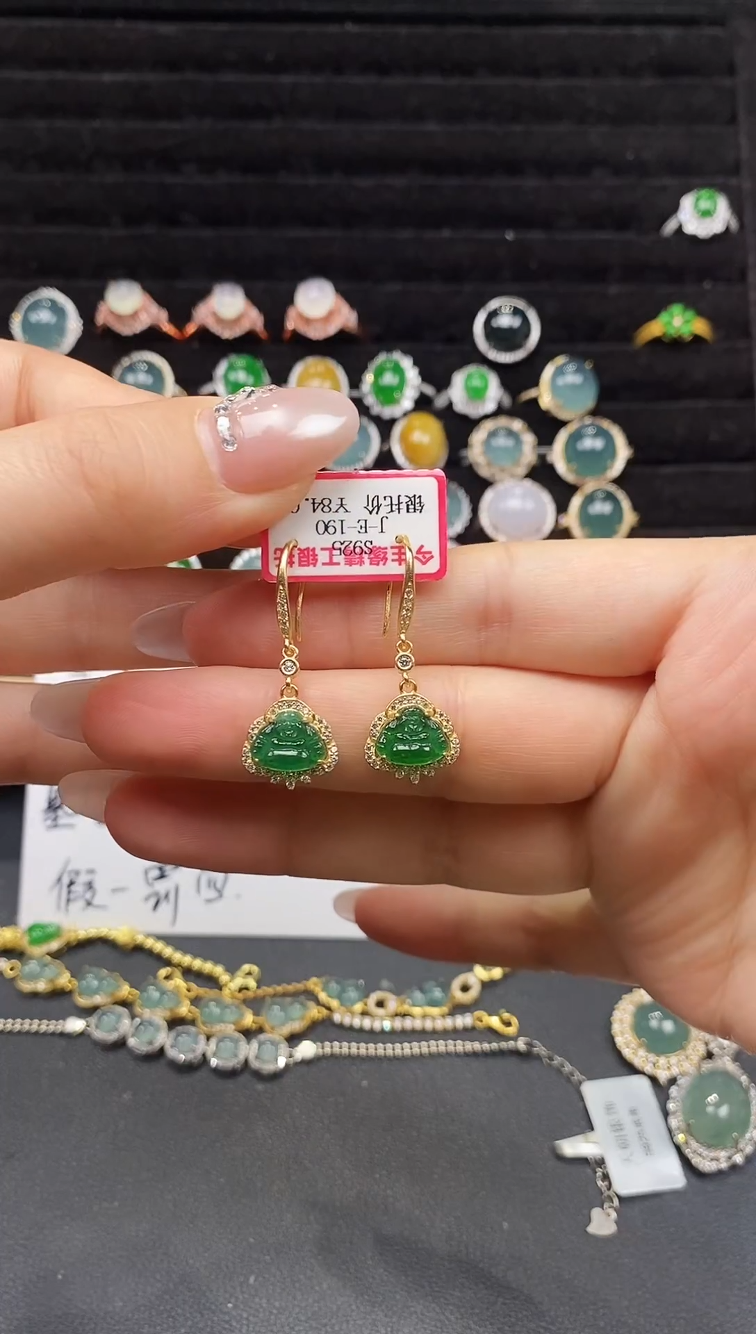 银S925镶嵌戒指翡翠11