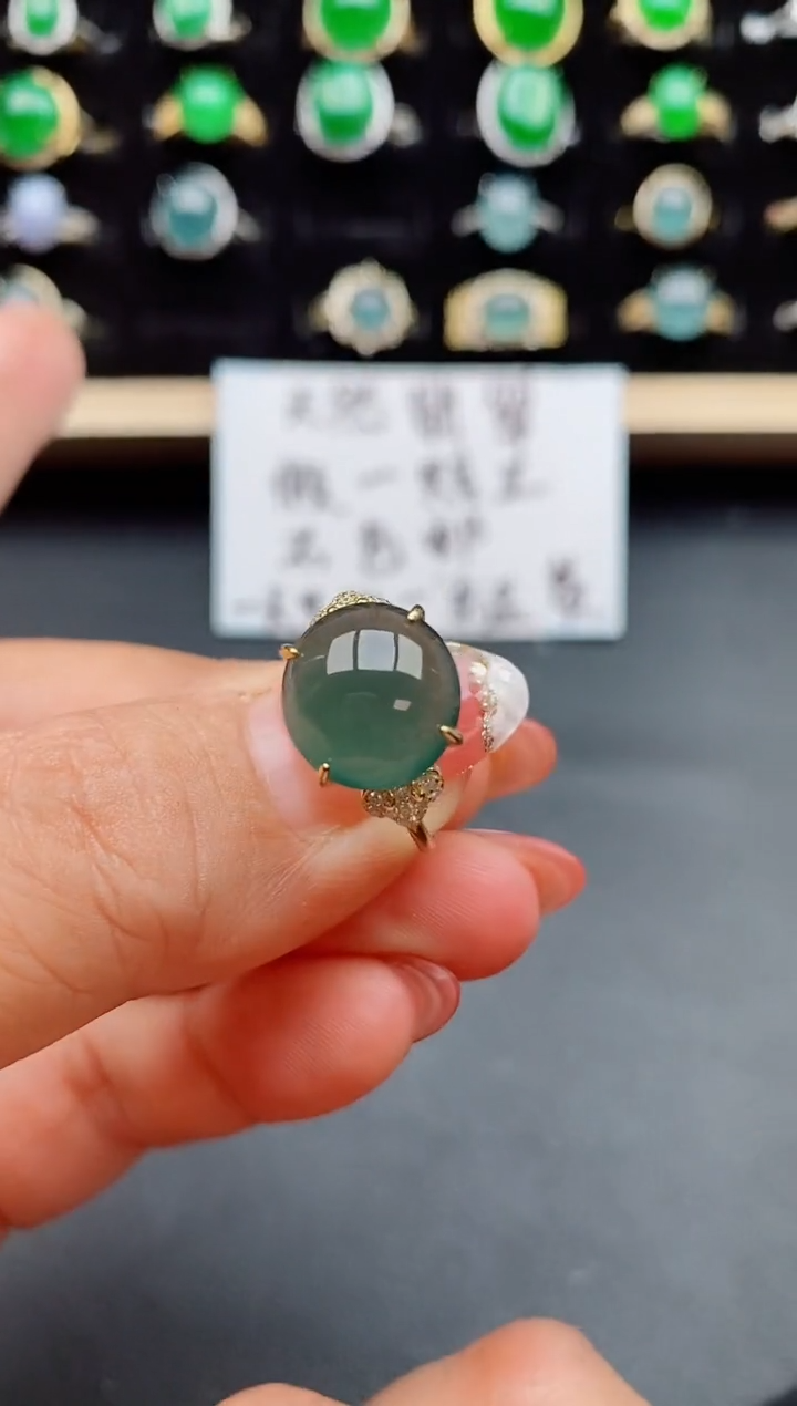 【闪购商品】翡翠戒指银S925镶嵌121212