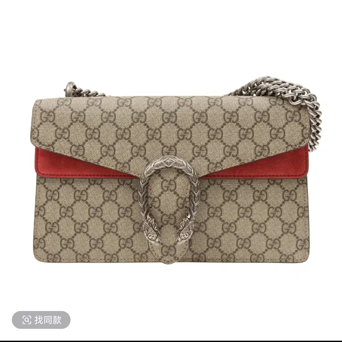 95新 GUCCI/古驰 哈蜜精选/单肩包/无工价/包展/酒神中号/2602