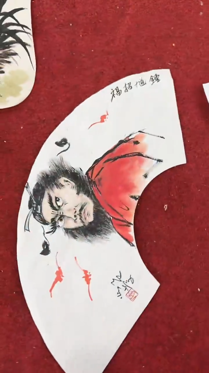 国画李火庆/国画/画心