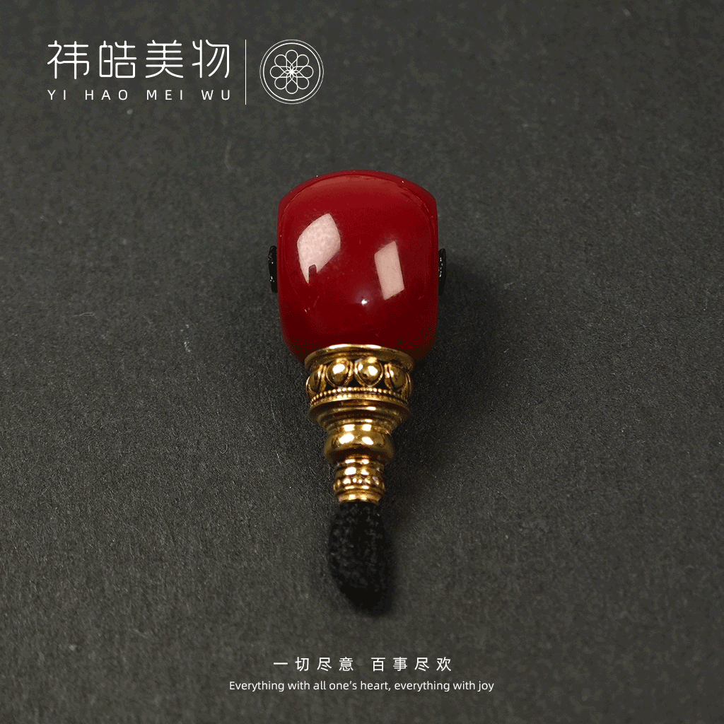 精品红色料器18k金塔三通