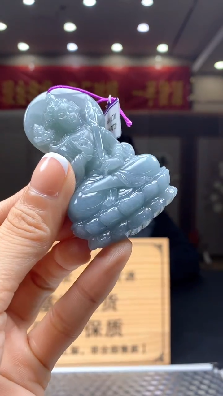 【闪购商品】定制翡翠未镶嵌********741