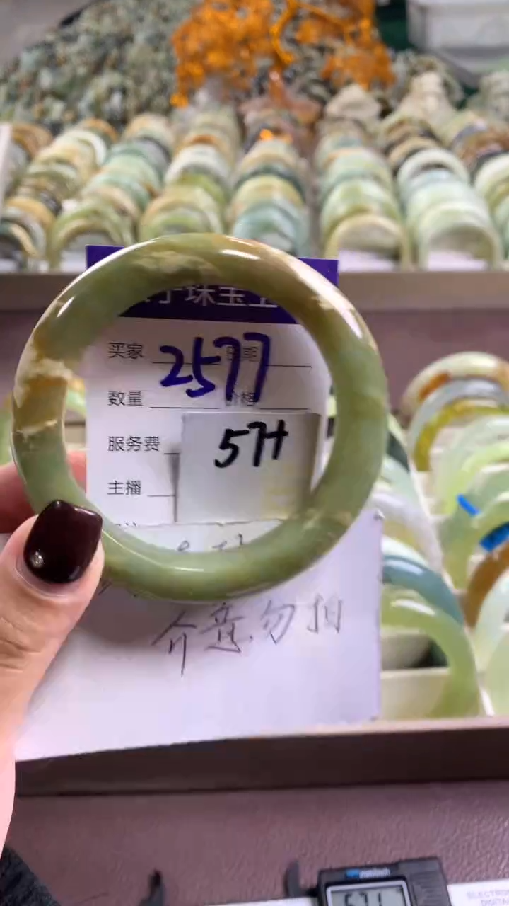 未镶嵌蛇纹石玉手镯2577