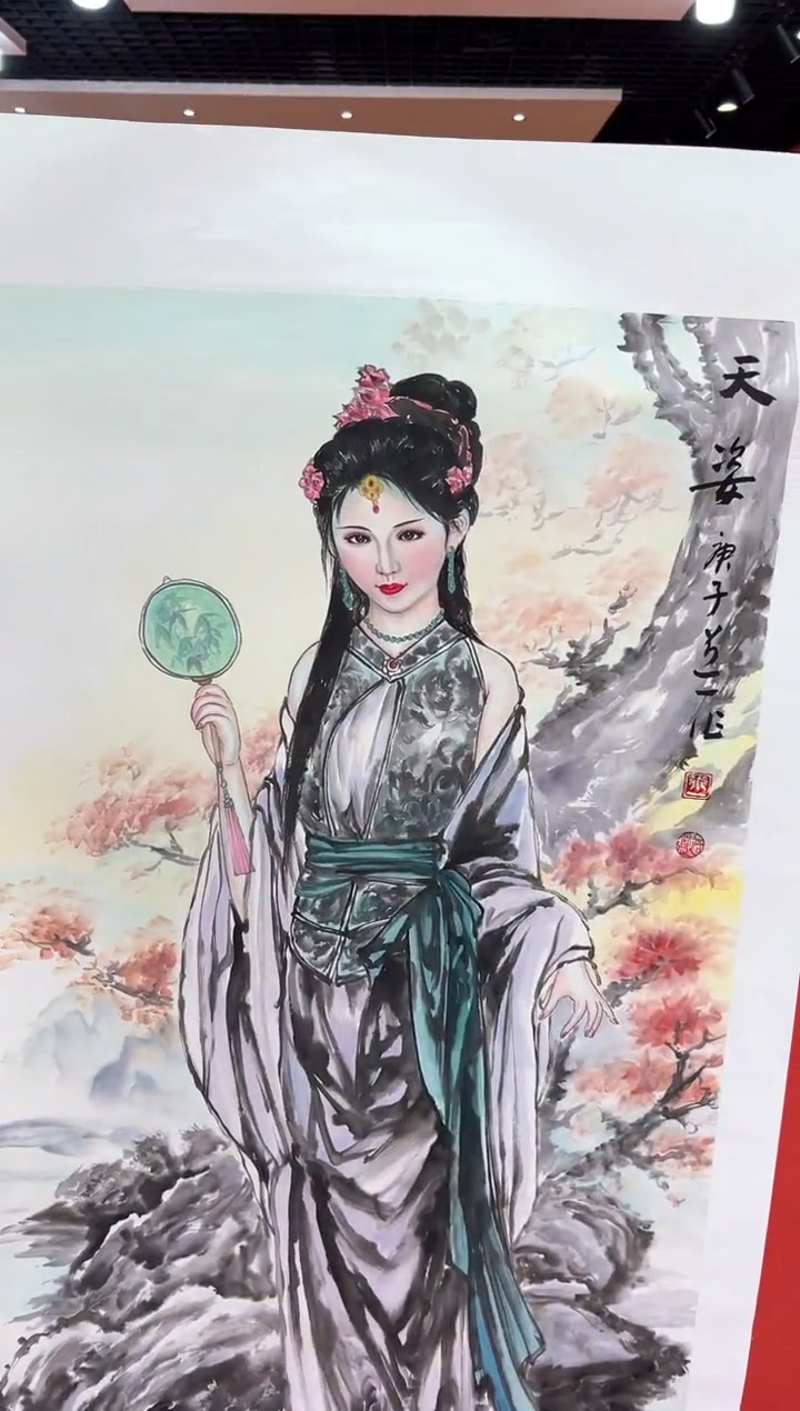 【闪购商品】国画道一老师亲笔绘画作品B50