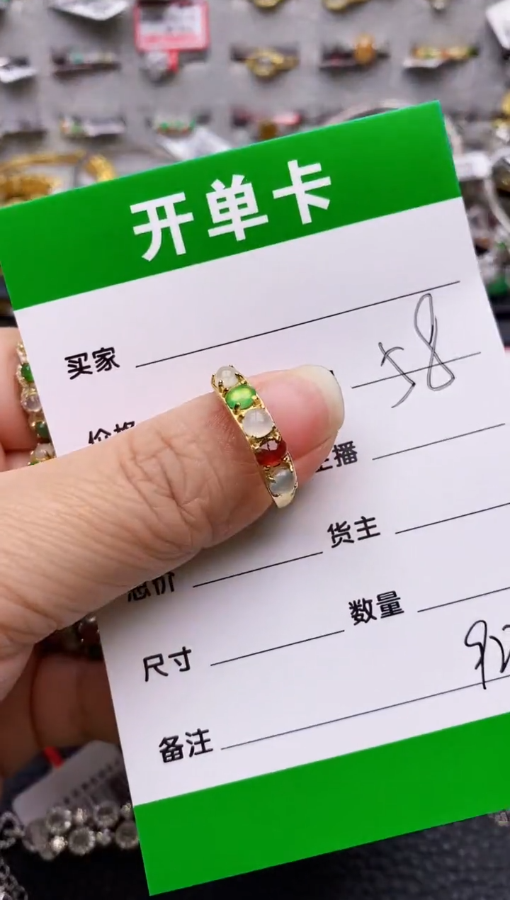 【闪购商品】翡翠戒指银S925镶嵌/9221