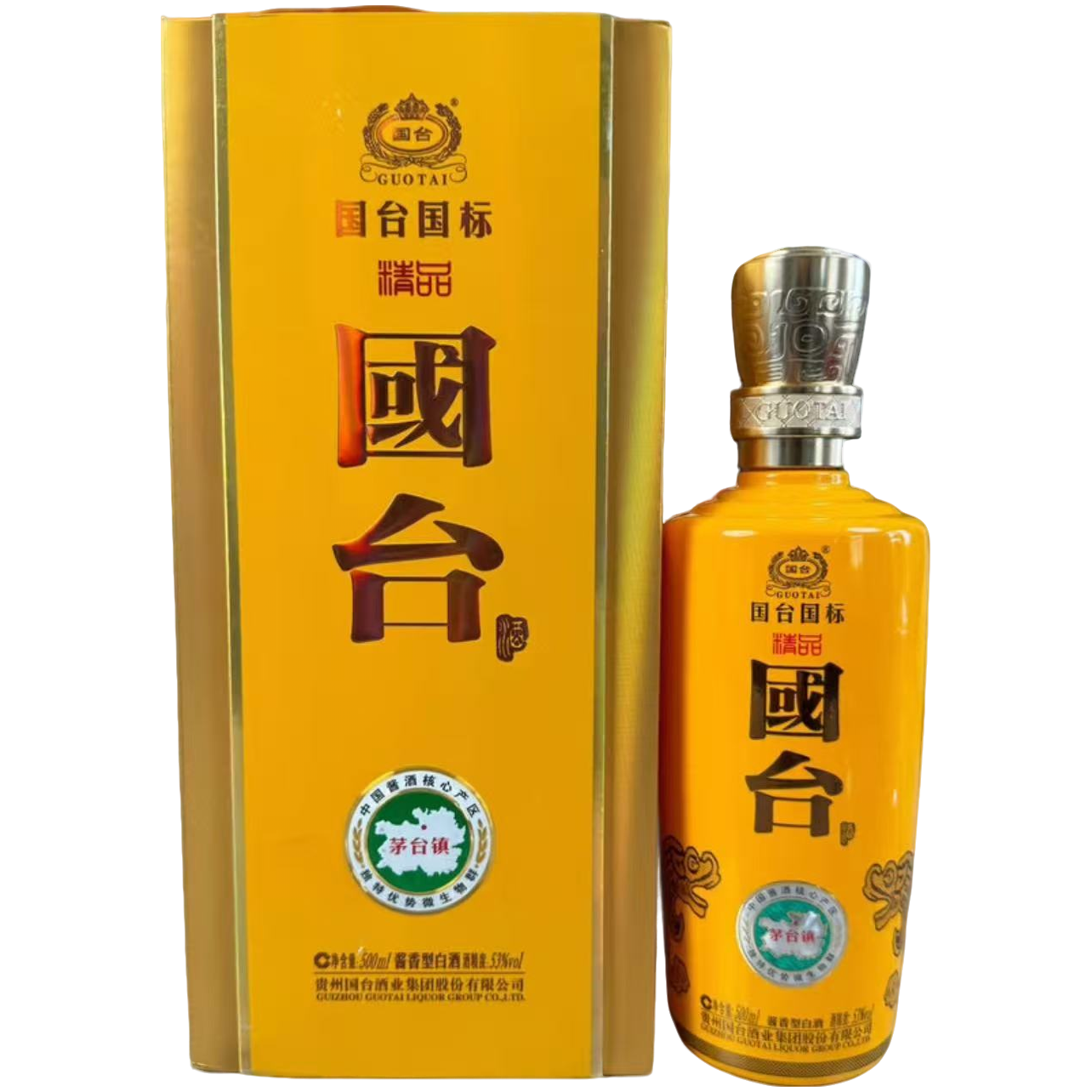 国台精品 酱香型白酒53度500ml