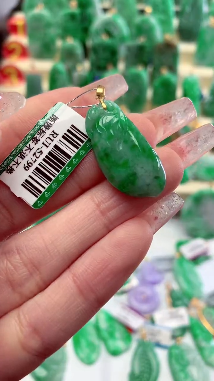 【闪购商品】翡翠颈饰18K金镶嵌挂件