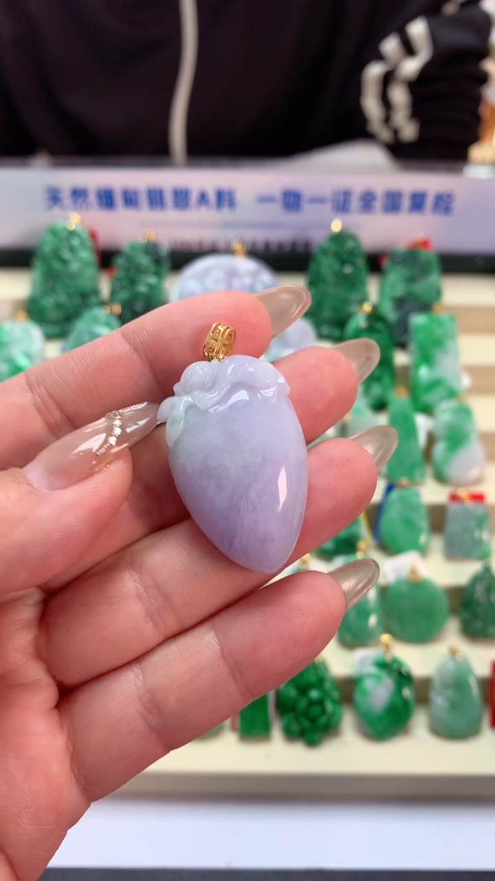 【闪购商品】翡翠吊坠(不含链)18K金镶嵌挂件