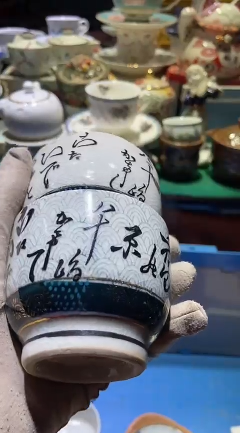 【闪购商品】瓷片111111111111111111