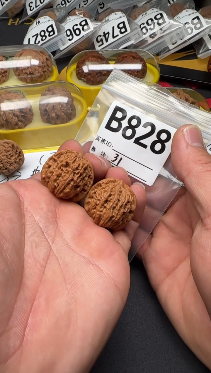 吊坠文玩核桃31秦皇楼B828