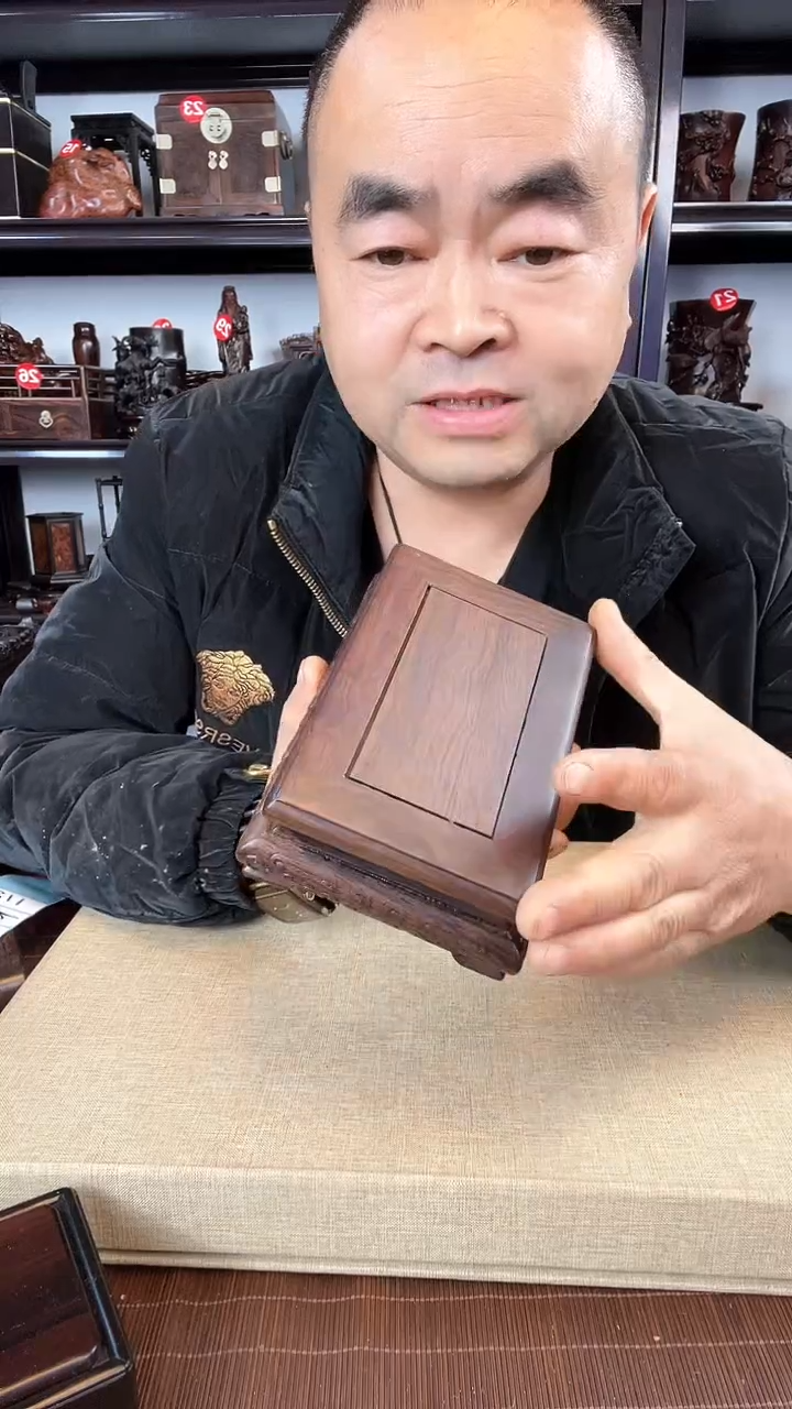 【闪购商品】木老李红木工艺品瑕疵311