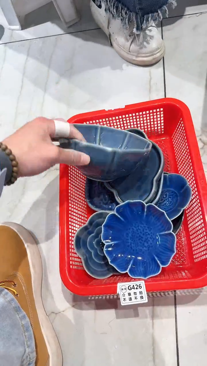 【闪购商品】微瑕库存 介意勿拍